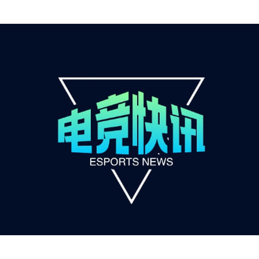 星空电竞 logo - 专业电竞竞技赛事直播与资讯平台