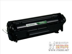 环保循环硒鼓 富美q2612ah售价195元